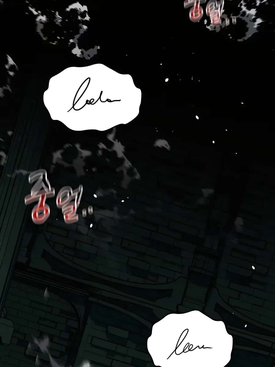 Auto Hunting Chapter 81 Page 125
