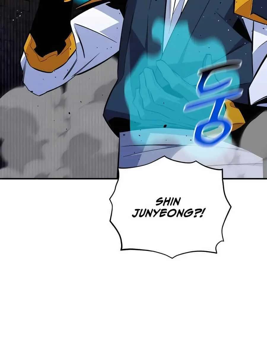 Auto Hunting Chapter 82 Page 31