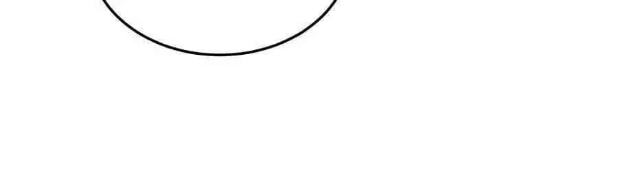 Auto Hunting Chapter 82 Page 35