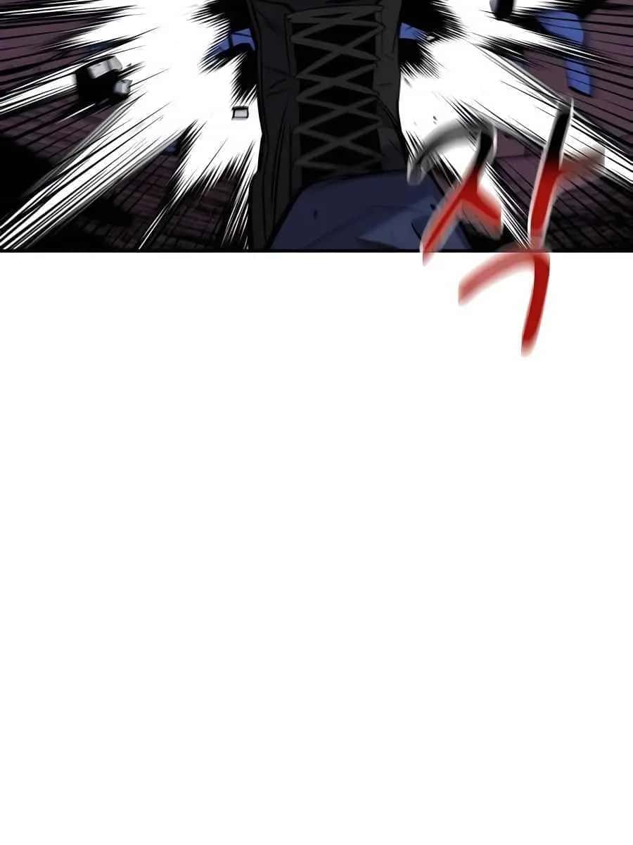 Auto Hunting Chapter 82 Page 51
