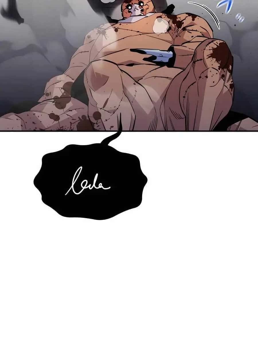 Auto Hunting Chapter 82 Page 67
