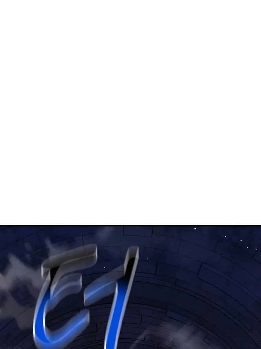 Auto Hunting Chapter 82 Page 124
