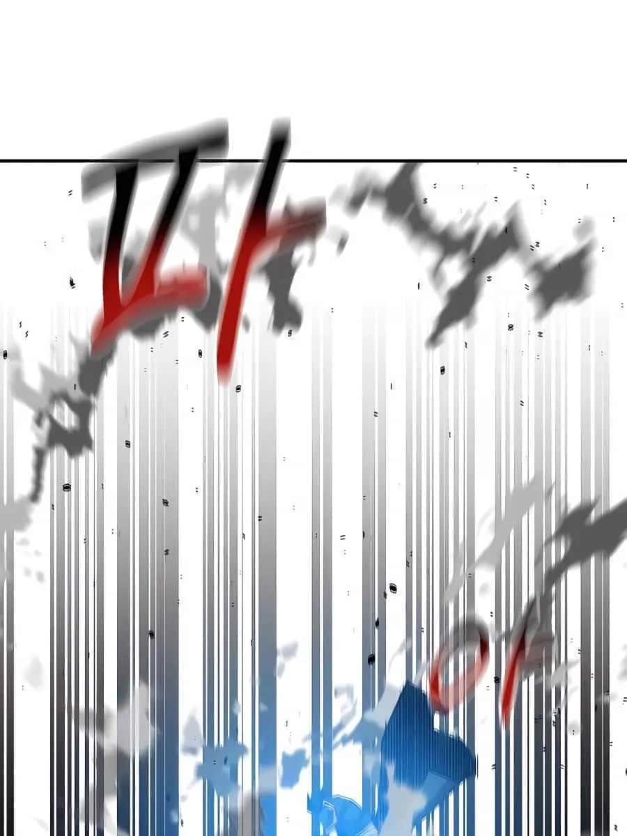 Auto Hunting Chapter 82 Page 133