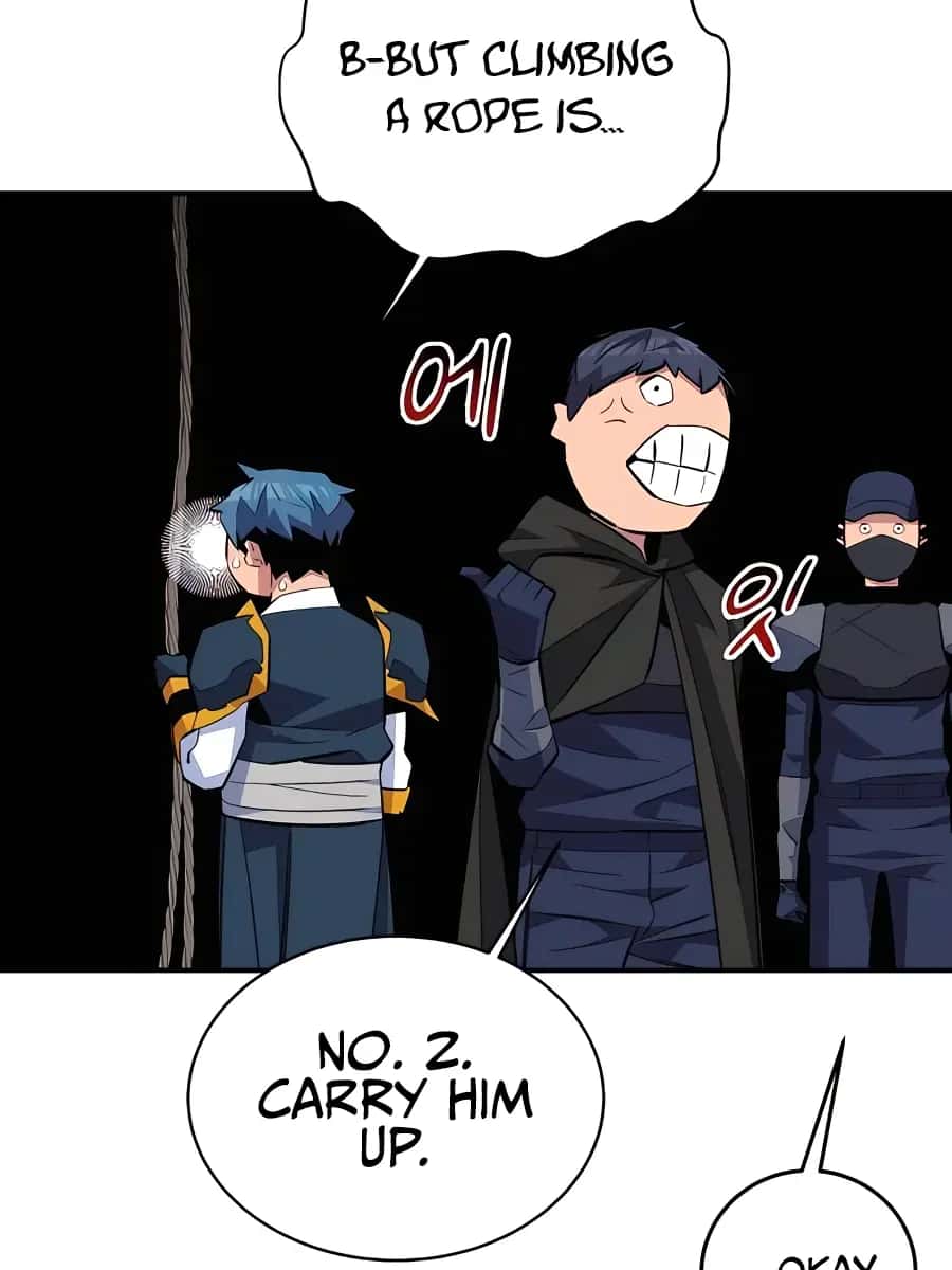 Auto Hunting Chapter 84 Page 74