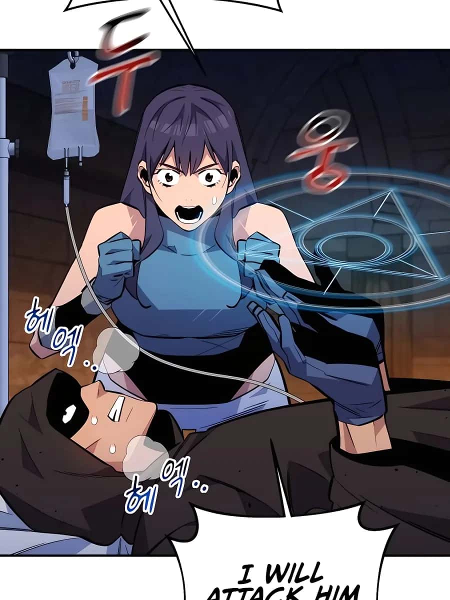 Auto Hunting Chapter 84 Page 119
