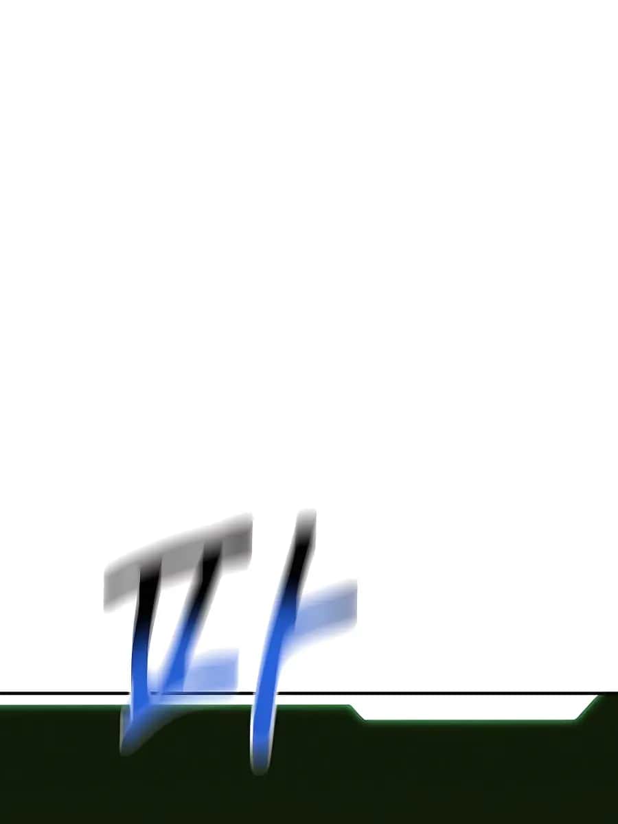 Auto Hunting Chapter 85 Page 179