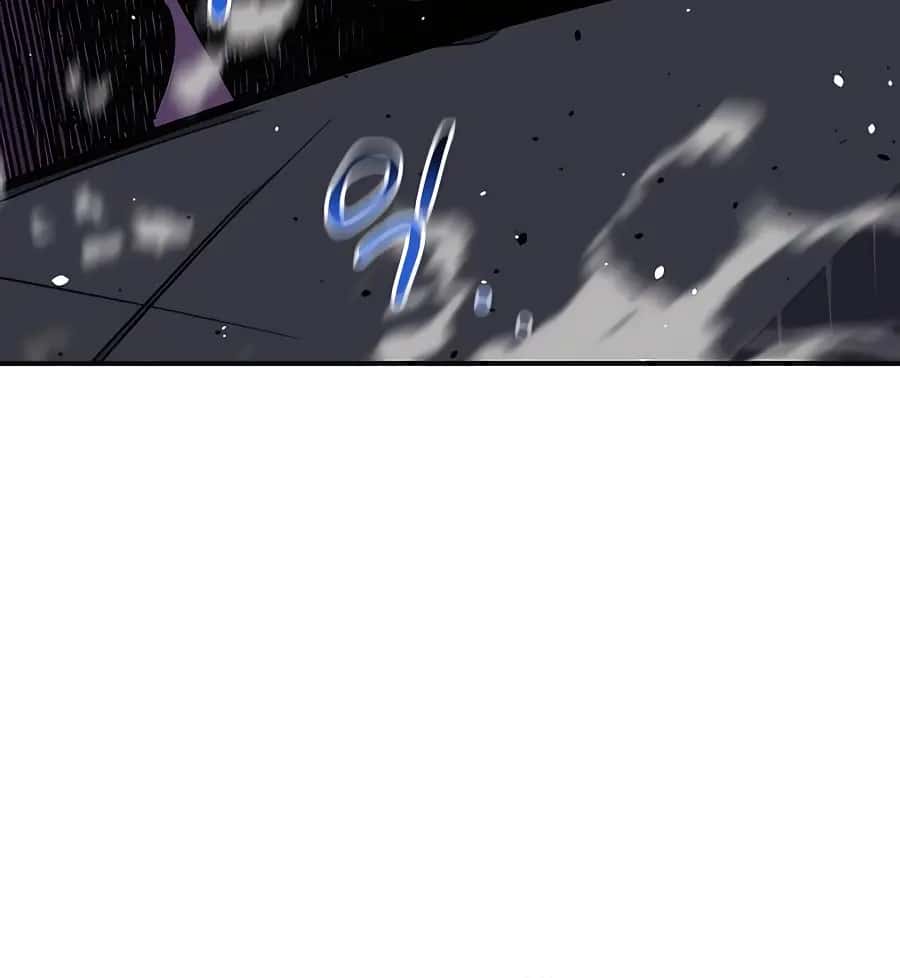 Auto Hunting Chapter 86 Page 192
