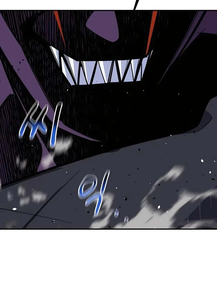 Auto Hunting Chapter 87 Page 7