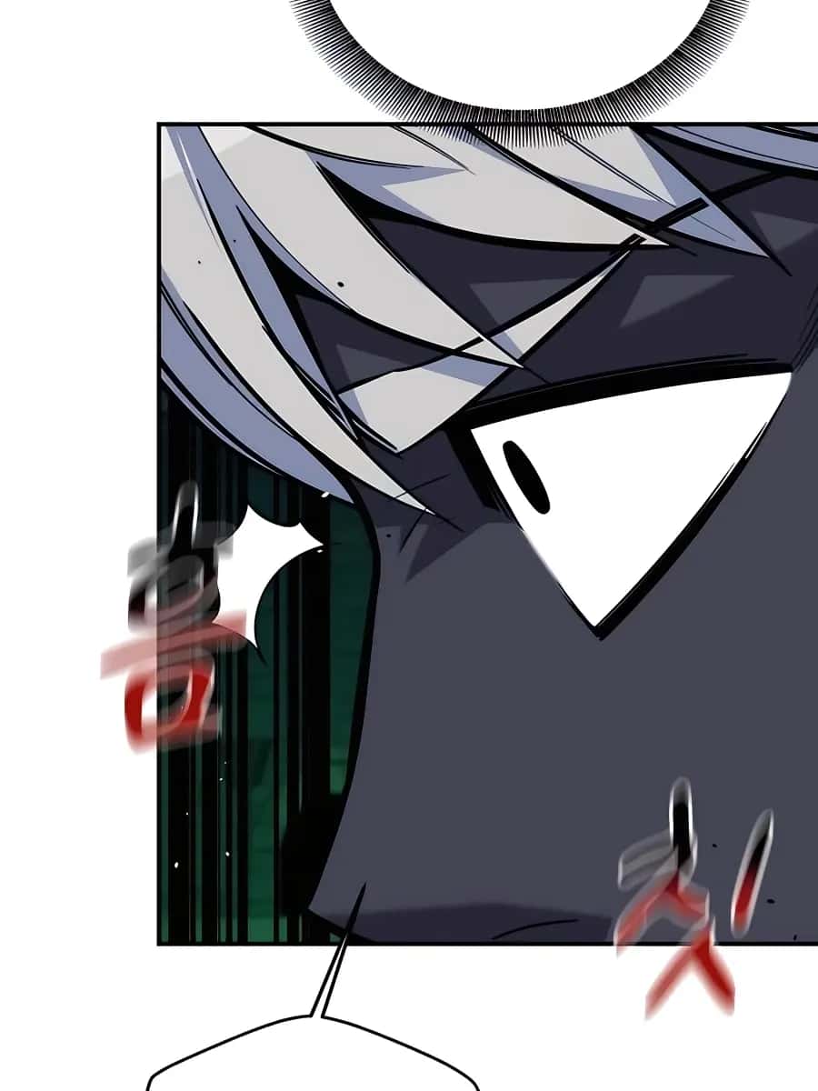 Auto Hunting Chapter 87 Page 37