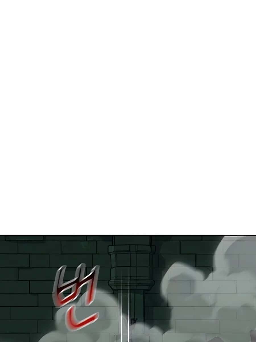 Auto Hunting Chapter 87 Page 76
