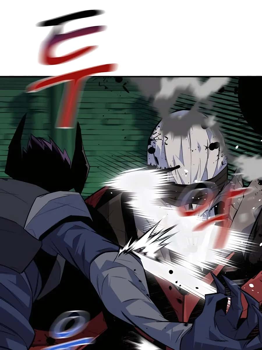 Auto Hunting Chapter 87 Page 108