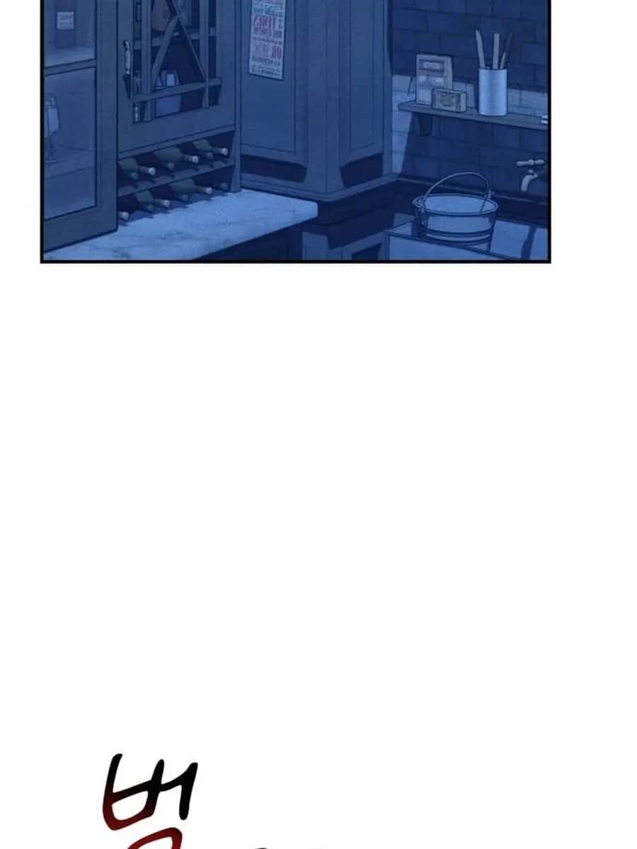 Auto Hunting Chapter 87 Page 130