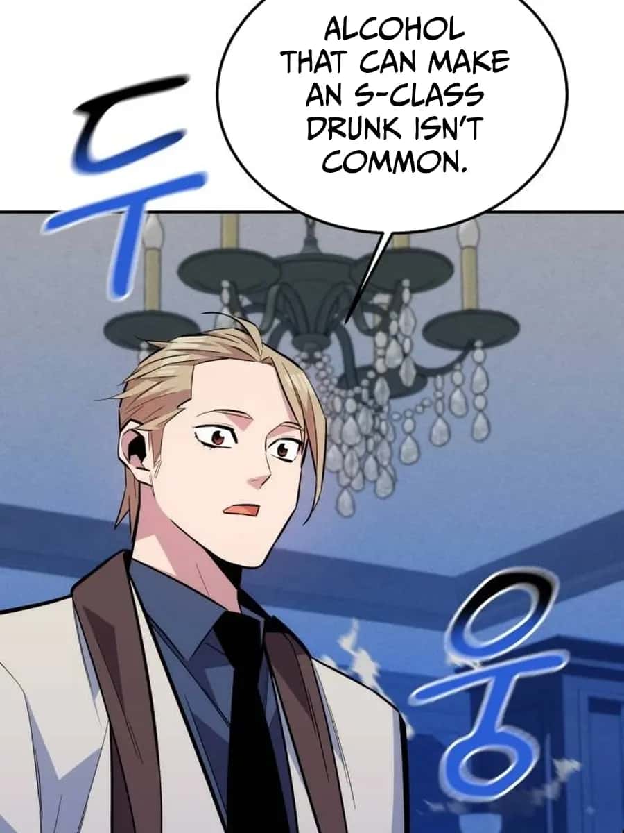 Auto Hunting Chapter 87 Page 142