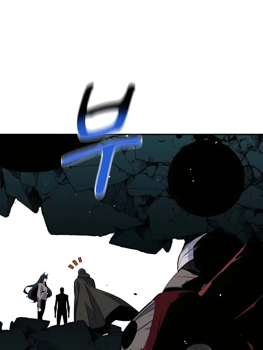 Auto Hunting Chapter 88 Page 23