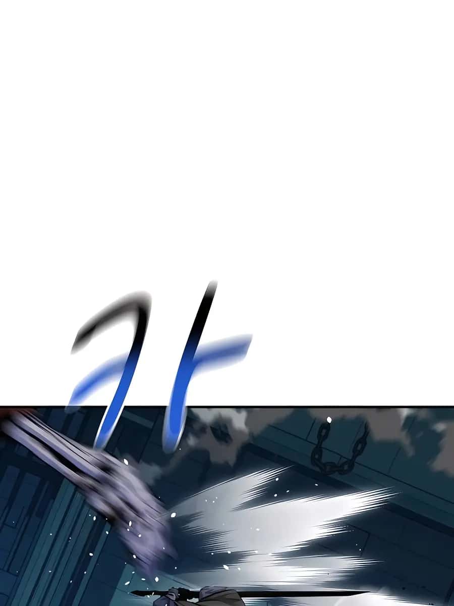 Auto Hunting Chapter 88 Page 84