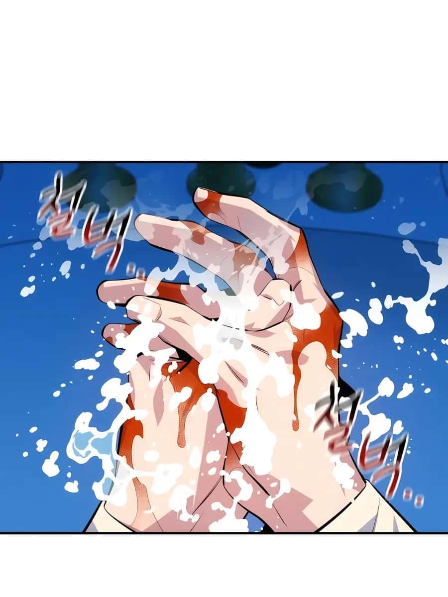 Auto Hunting Chapter 93 Page 102