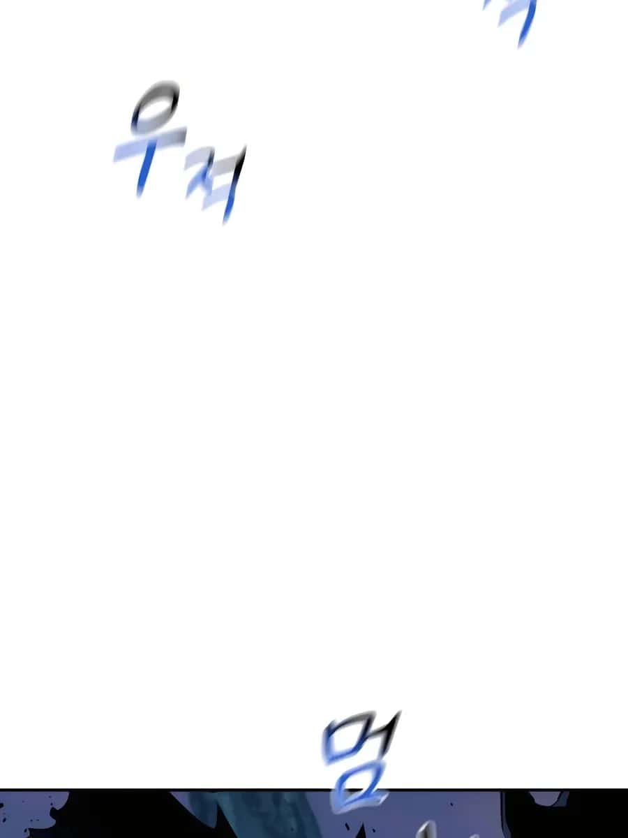 Auto Hunting Chapter 93 Page 131