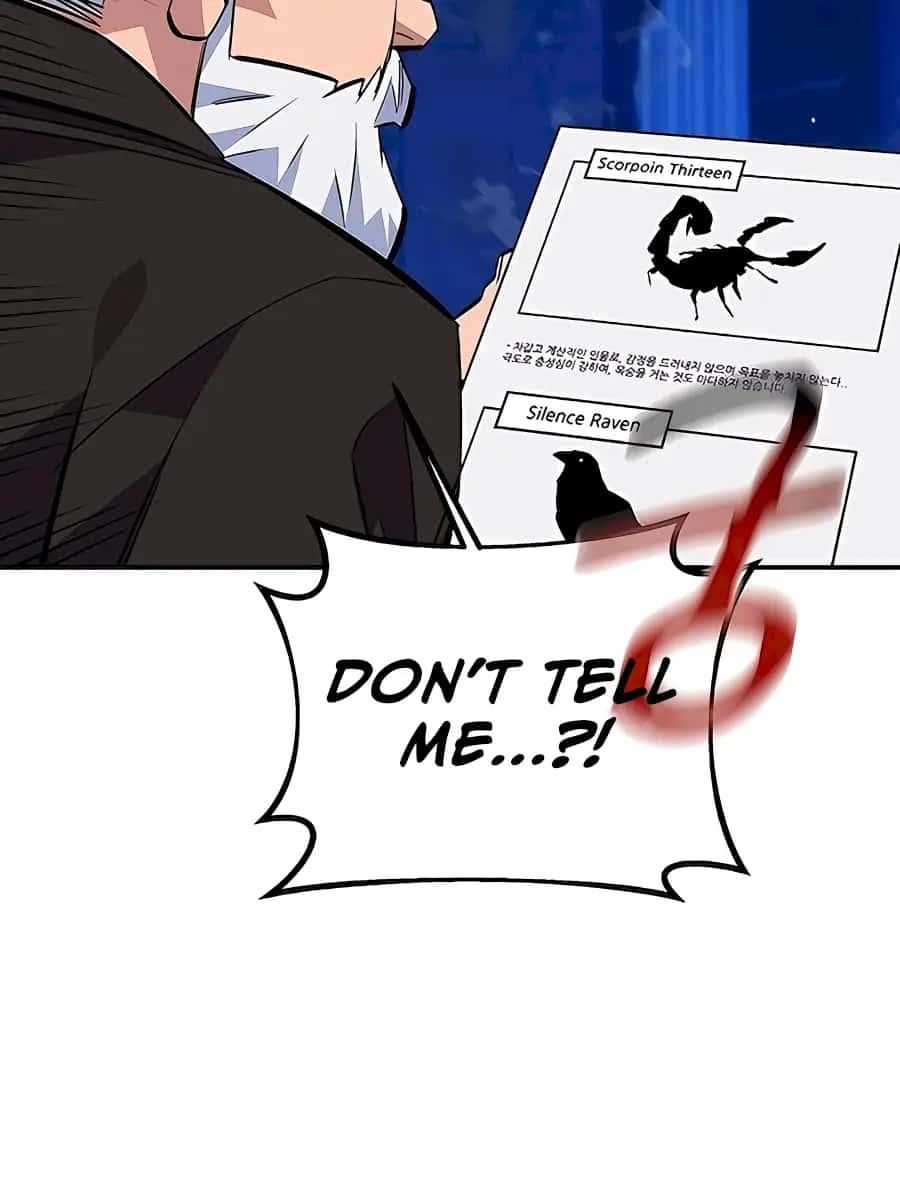 Auto Hunting Chapter 94 Page 84