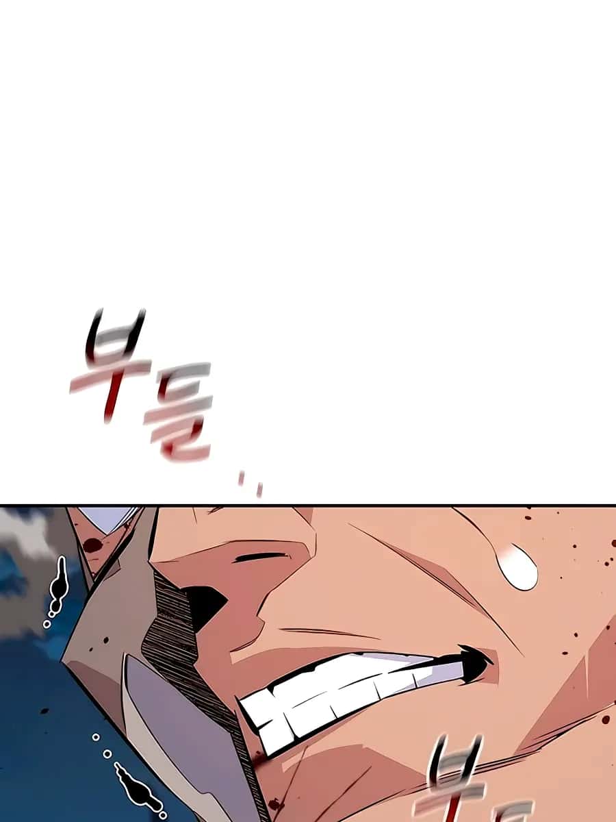 Auto Hunting Chapter 94 Page 162