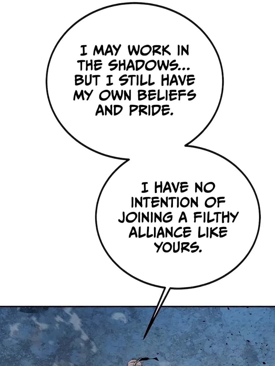 Auto Hunting Chapter 96 Page 43