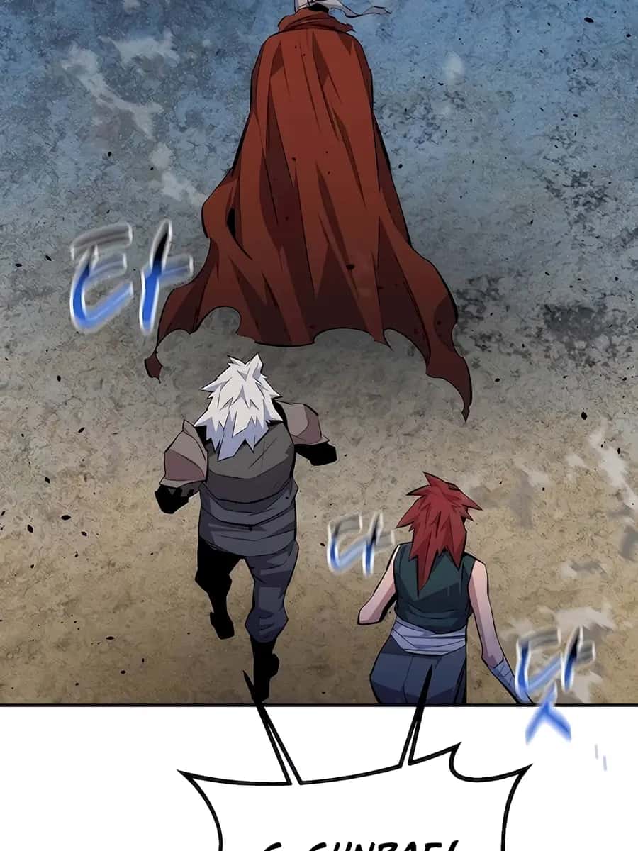 Auto Hunting Chapter 96 Page 44