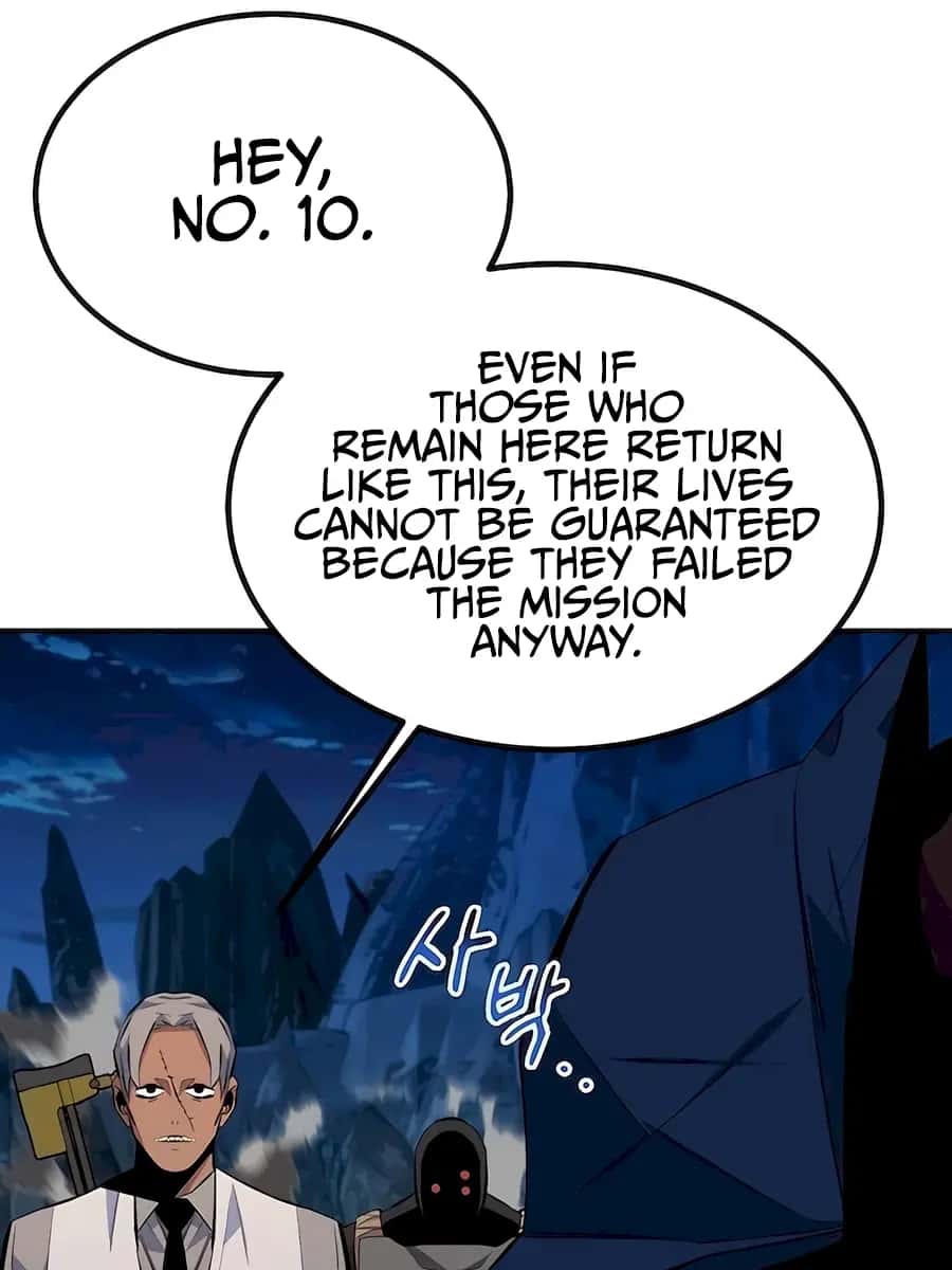 Auto Hunting Chapter 97 Page 36