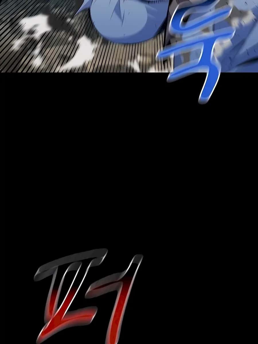 Auto Hunting Chapter 97 Page 150