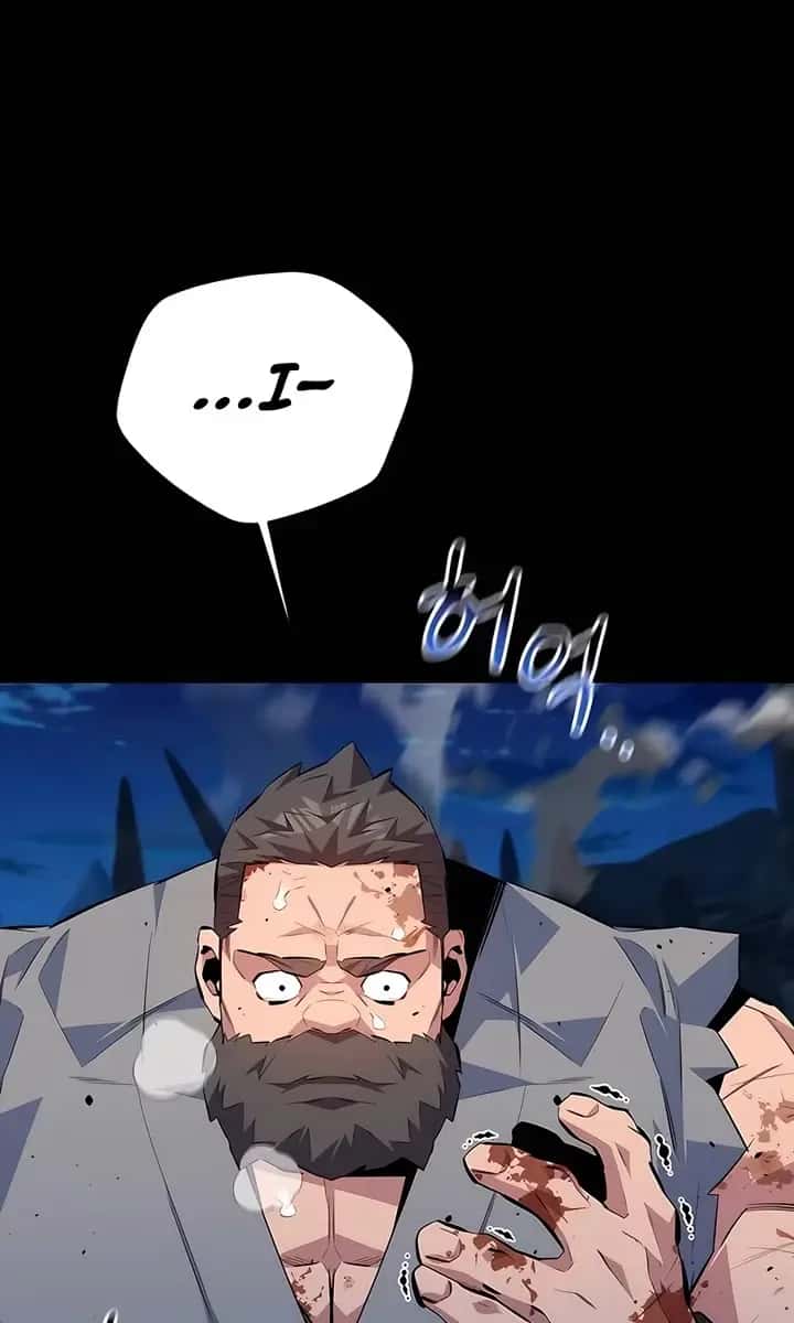 Auto Hunting Chapter 99 Page 11