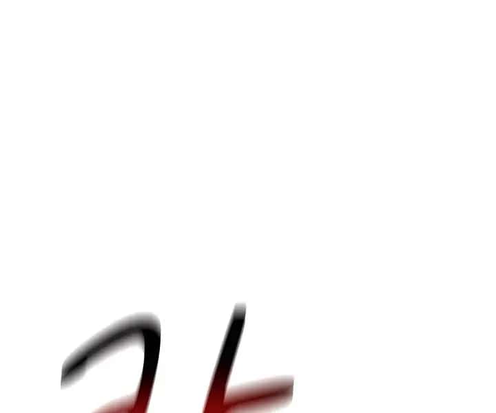 Auto Hunting Chapter 99 Page 123
