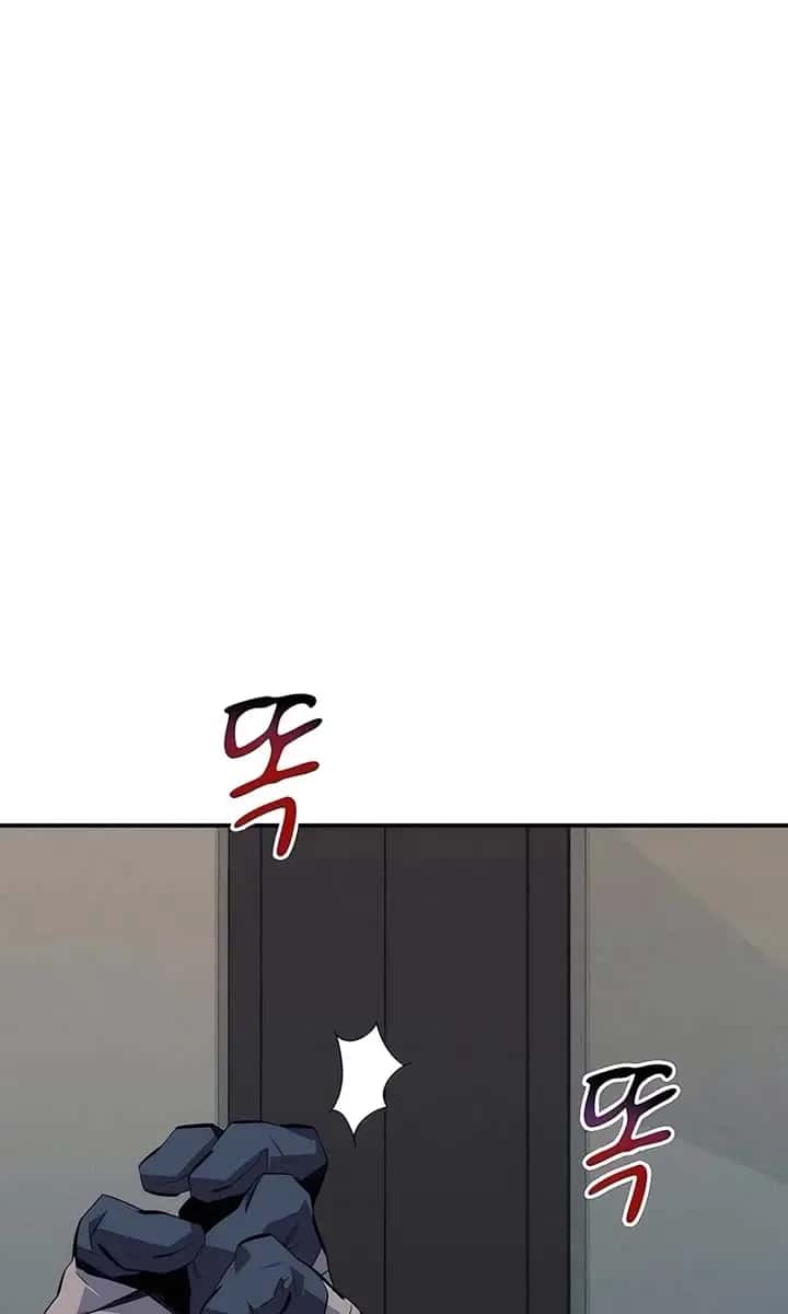 Auto Hunting Chapter 99 Page 152