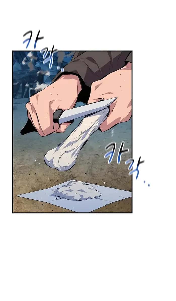 Auto Hunting Chapter 100 Page 2
