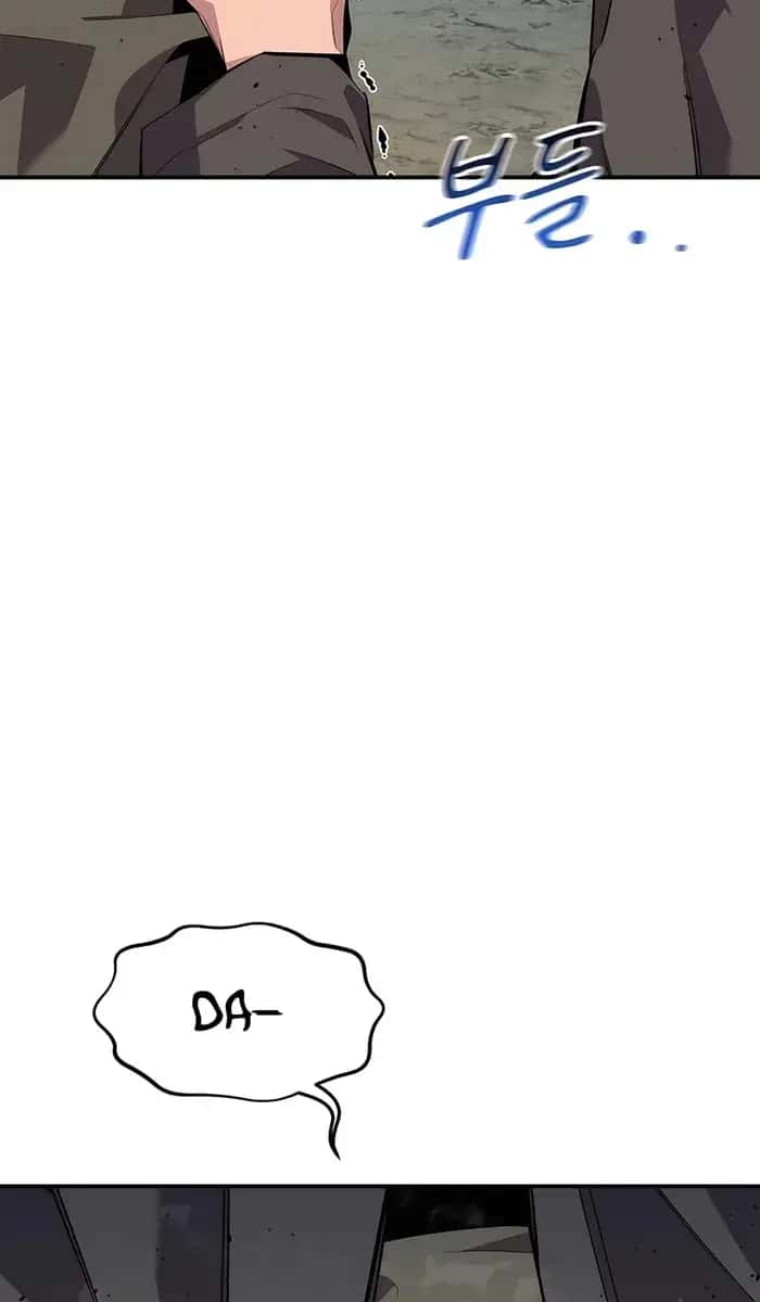 Auto Hunting Chapter 101 Page 63