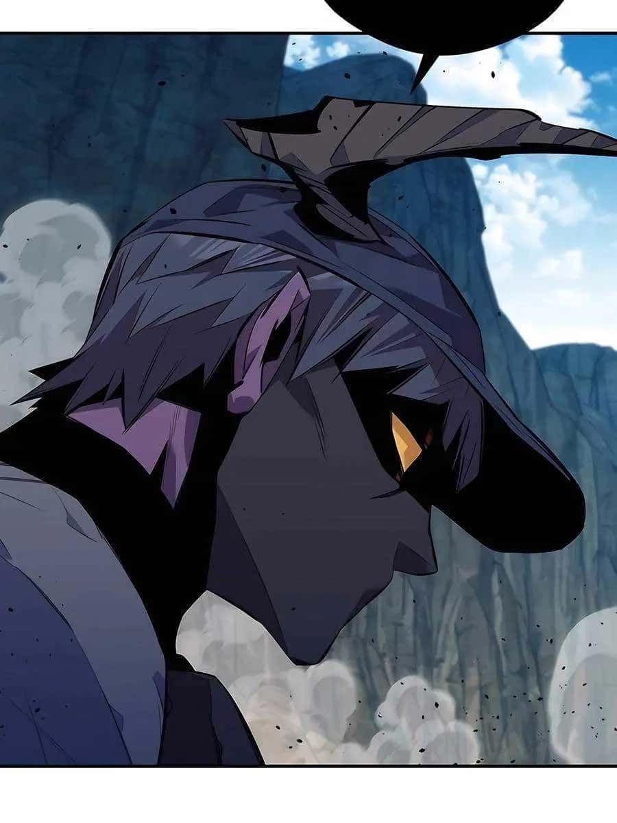 Auto Hunting Chapter 102 Page 33