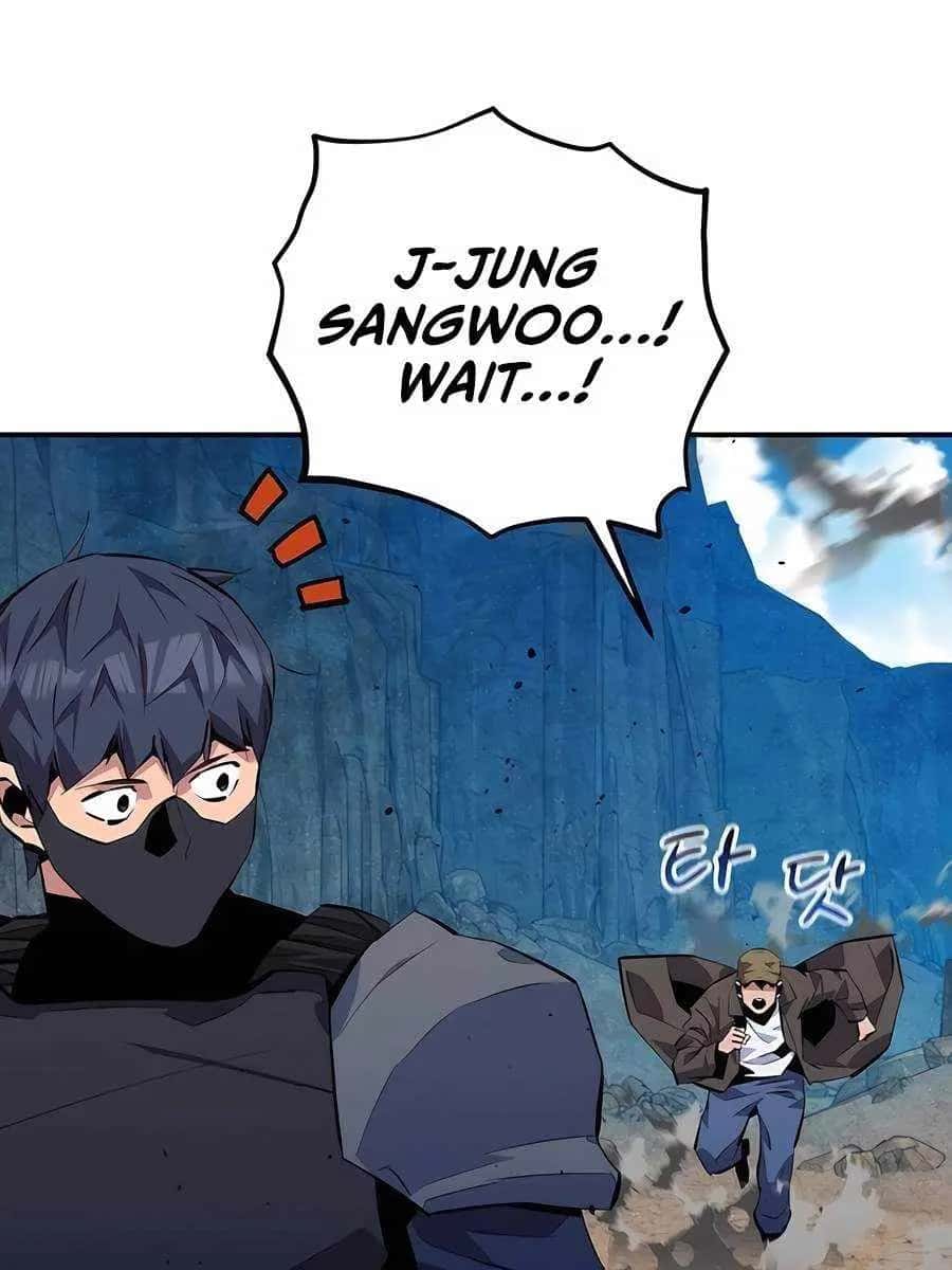 Auto Hunting Chapter 102 Page 37