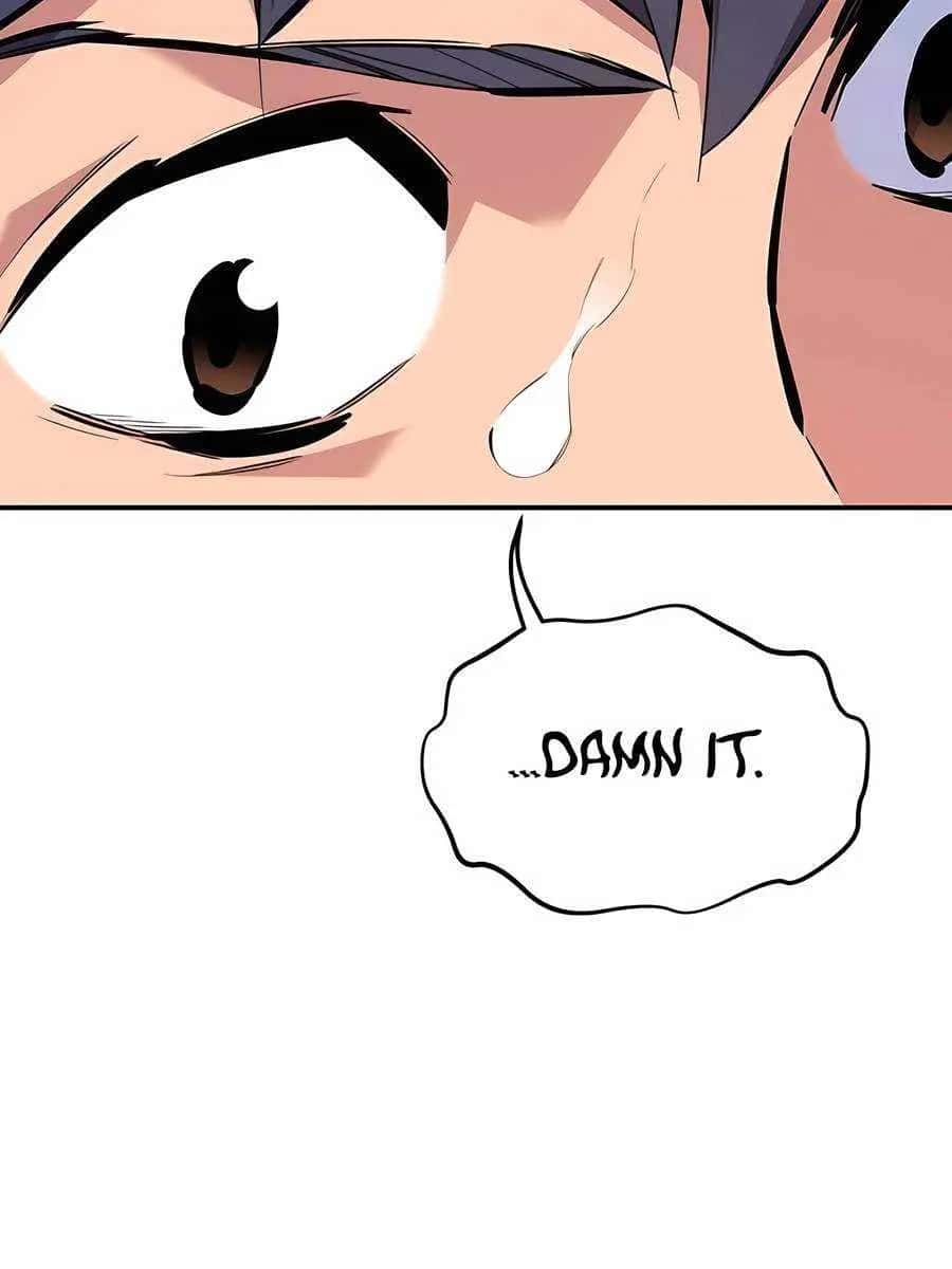 Auto Hunting Chapter 102 Page 82