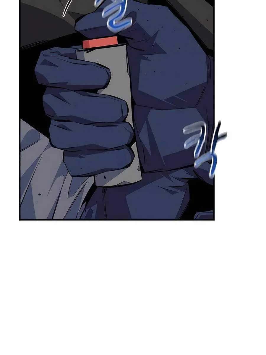 Auto Hunting Chapter 102 Page 91