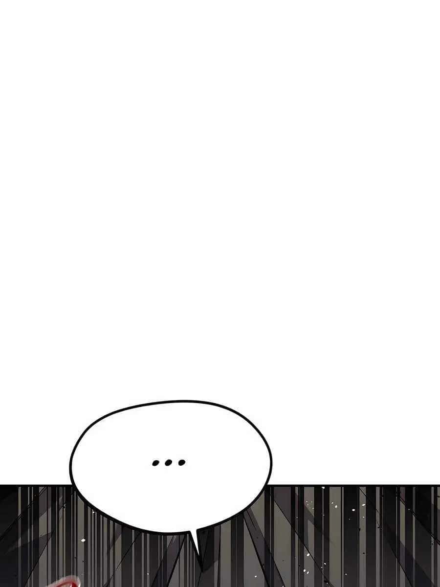 Auto Hunting Chapter 103 Page 88