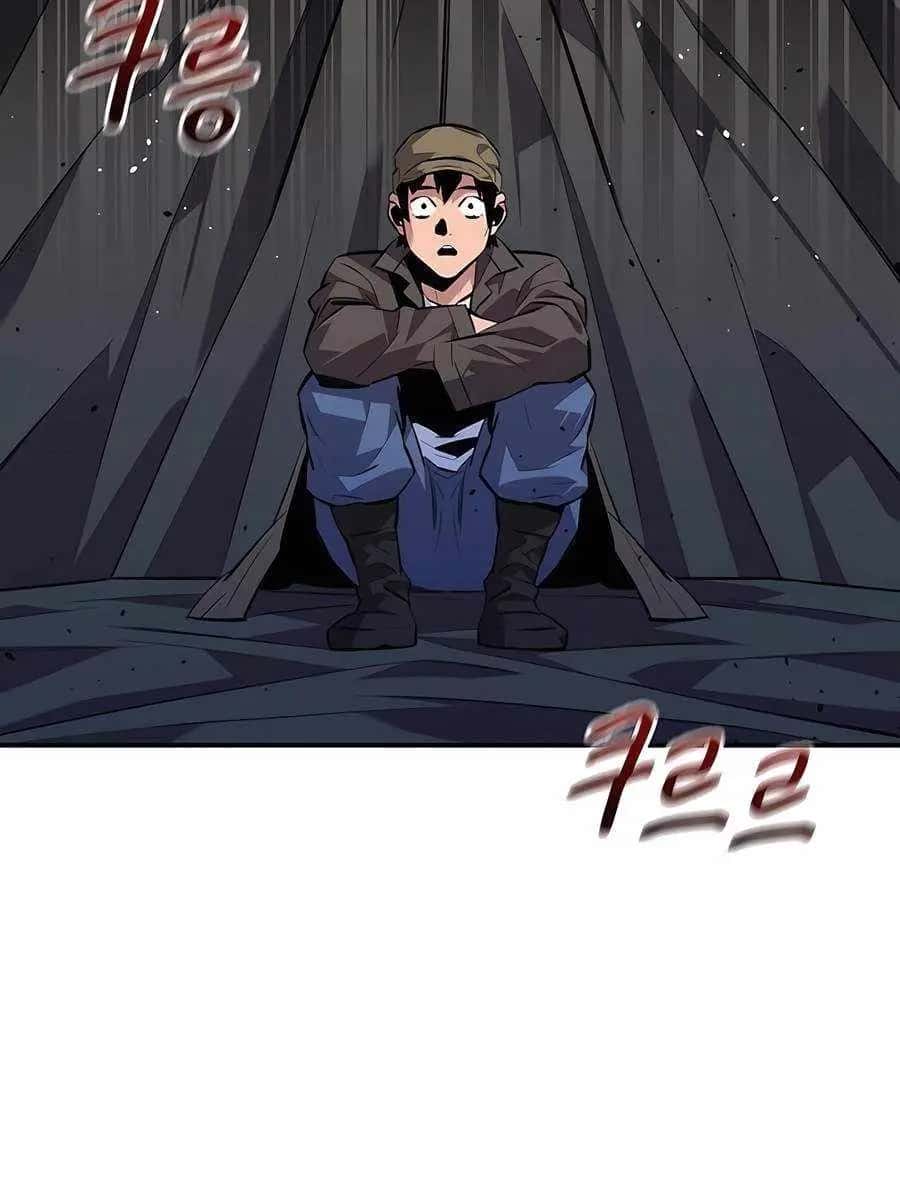 Auto Hunting Chapter 103 Page 89