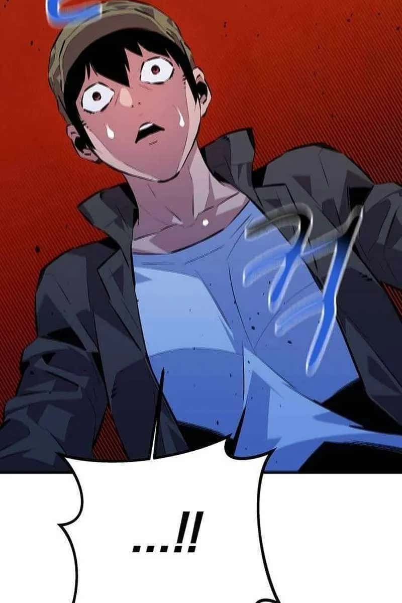 Auto Hunting Chapter 104 Page 9