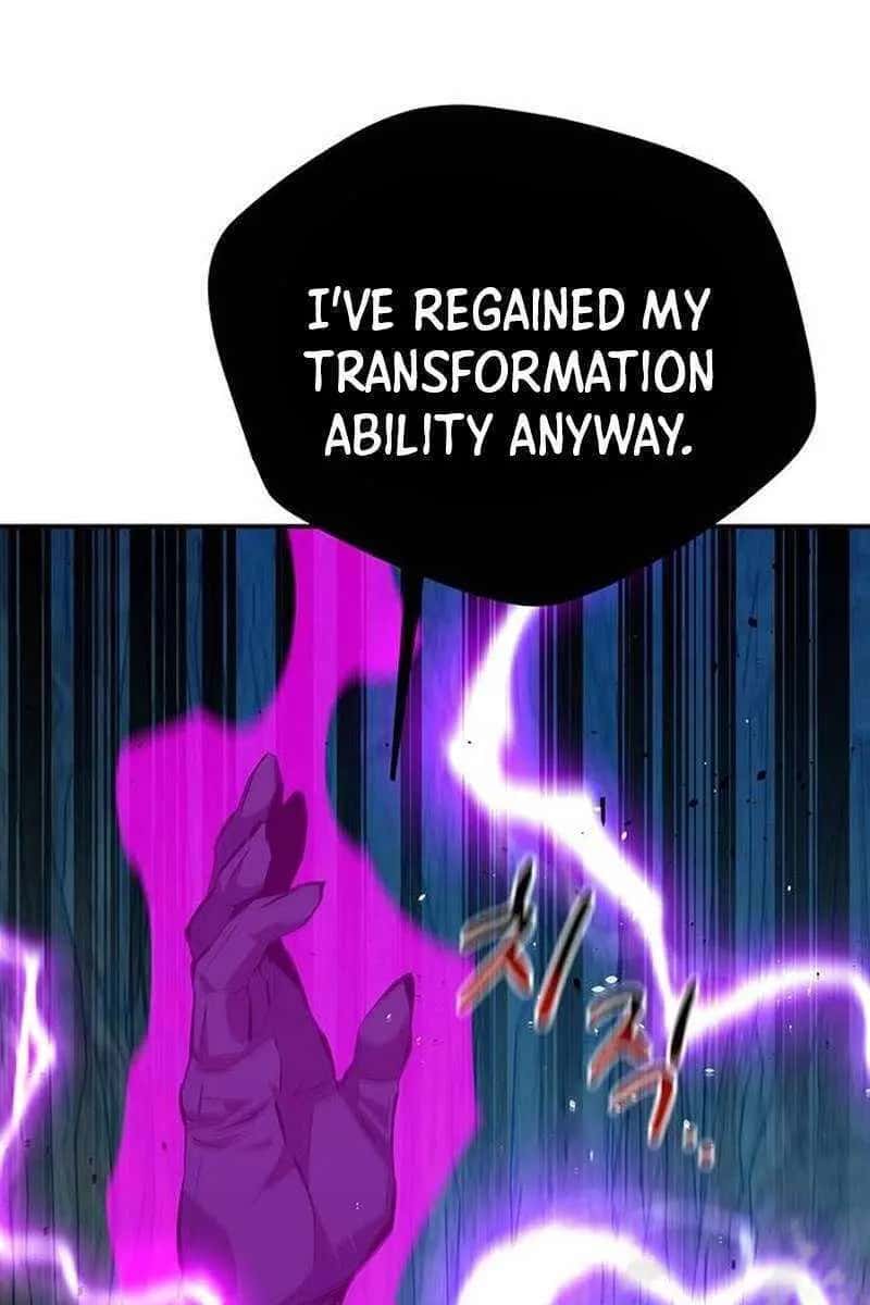 Auto Hunting Chapter 104 Page 12