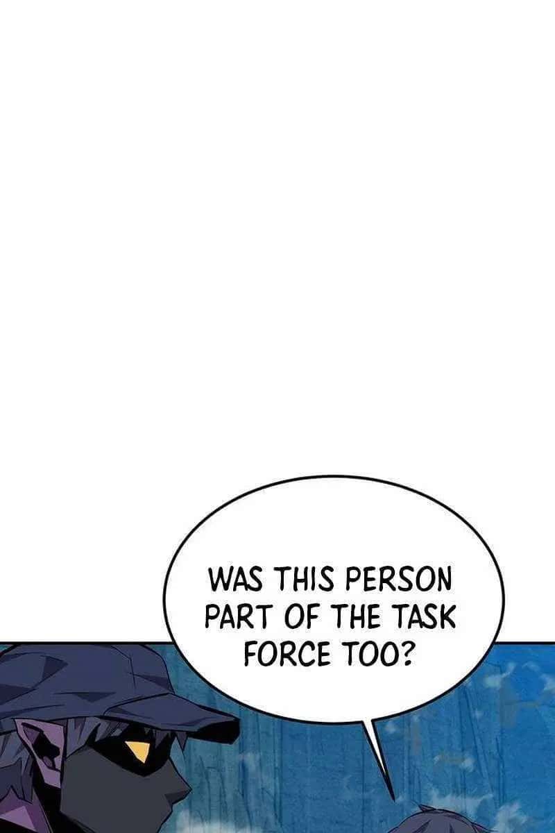 Auto Hunting Chapter 104 Page 31