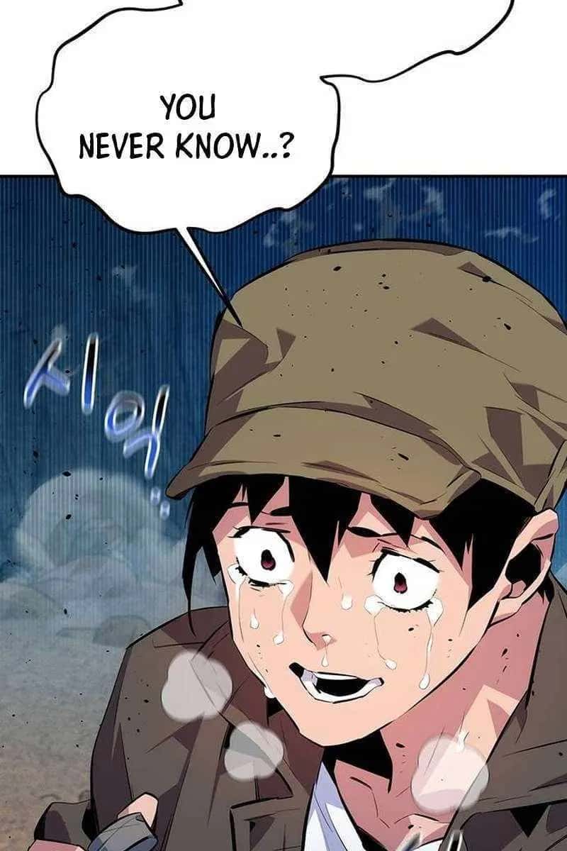 Auto Hunting Chapter 104 Page 39