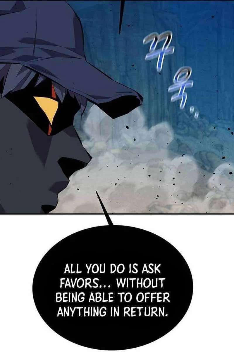 Auto Hunting Chapter 104 Page 50