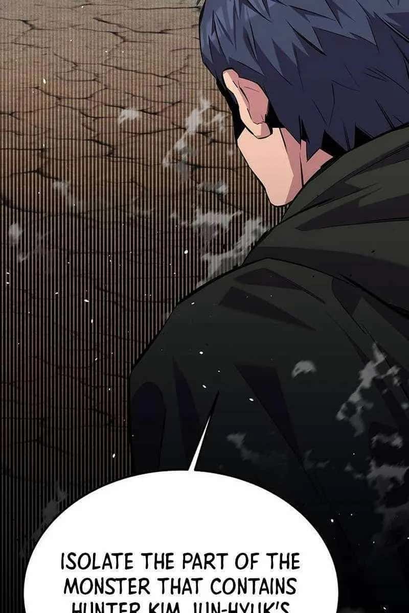 Auto Hunting Chapter 104 Page 77