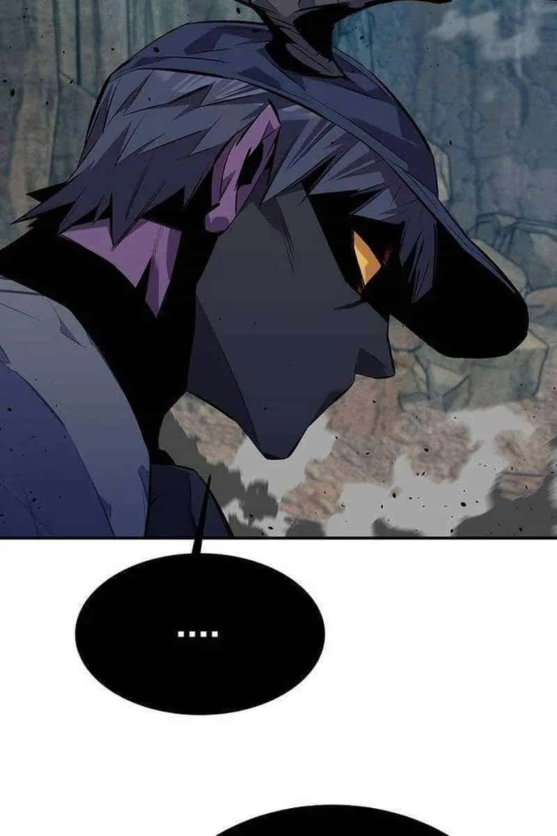 Auto Hunting Chapter 104 Page 81