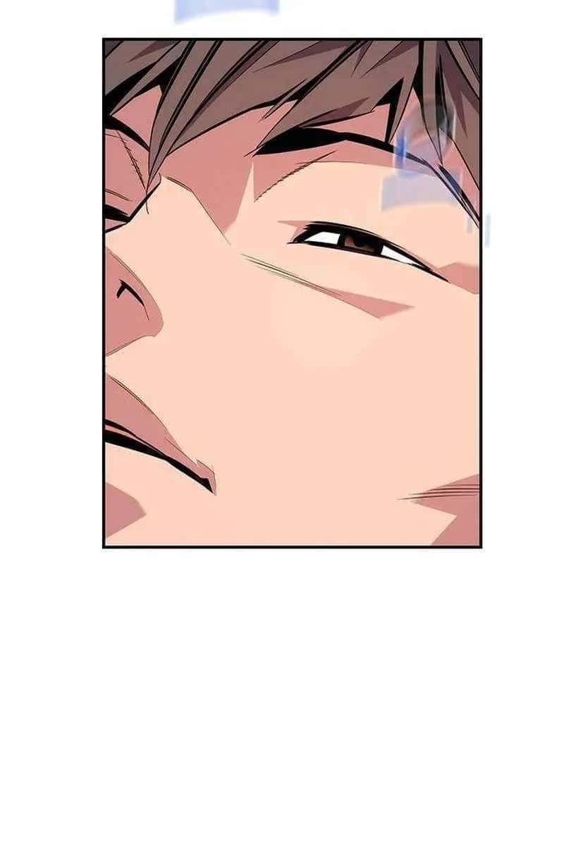 Auto Hunting Chapter 104 Page 119