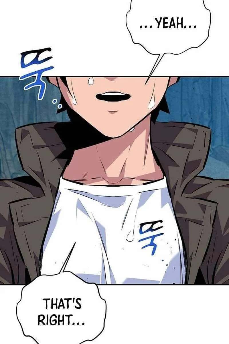 Auto Hunting Chapter 104 Page 130