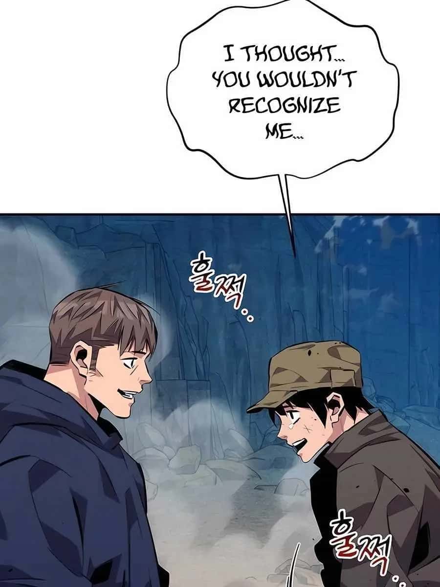Auto Hunting Chapter 105 Page 5