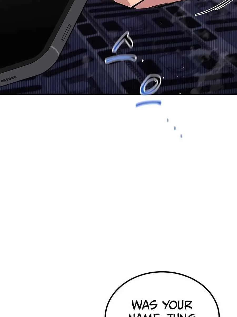 Auto Hunting Chapter 105 Page 46