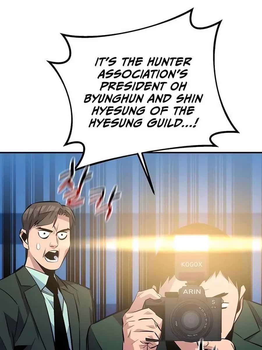 Auto Hunting Chapter 105 Page 94